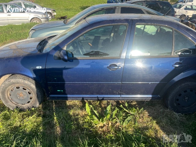 Vw Bora бора 2,3 , снимка 12 - Автомобили и джипове - 51184284