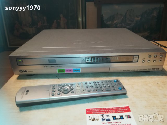 lg recorder 80gb hdd/dvd+remote 0404210857, снимка 5 - Плейъри, домашно кино, прожектори - 32416159