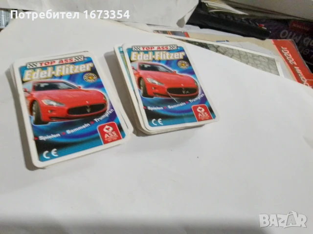 Колекционерски карти за игра