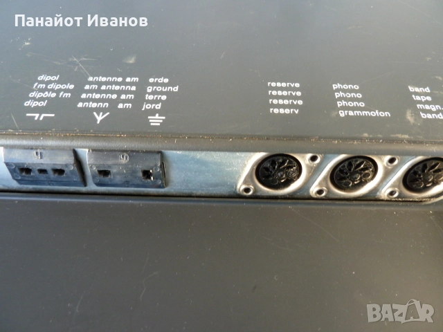 Braun CES 1020 предусилвател ресийвър, снимка 10 - Ресийвъри, усилватели, смесителни пултове - 51788855