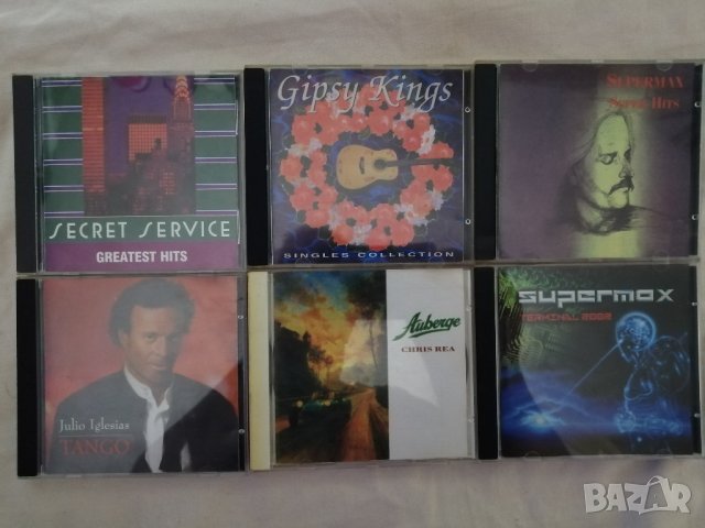 Сет албуми с матрични дискове, снимка 5 - CD дискове - 43750812