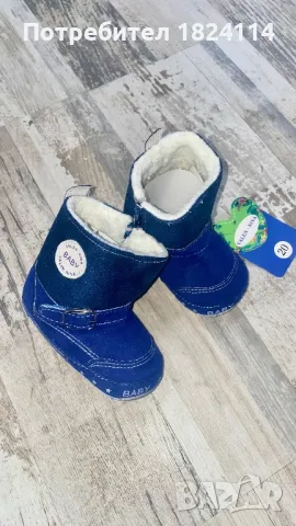 Пантофки/буйки , снимка 3 - Бебешки обувки - 47894189