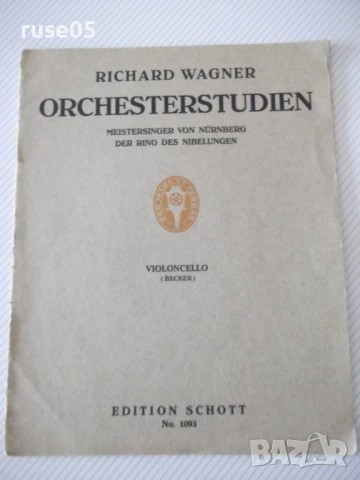 Ноти "ORCHESTERSTUDIEN aus den Werken von R.WAGNER"-20стр.