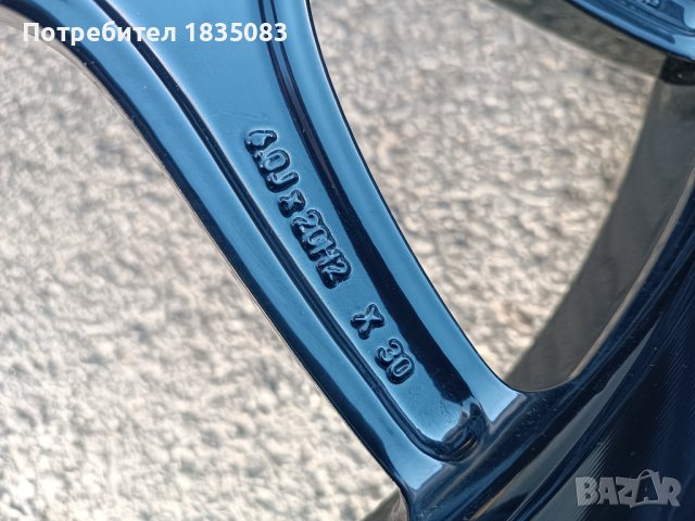 Резервна гума/патерица 20ка 5х120 Land Rover Range Rover, снимка 9 - Гуми и джанти - 43881293