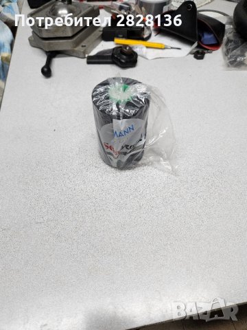 Конец 20/3 восъчен за ушиване на волани.Шпулите са внос от Германия и са ползвани за WAG групата.