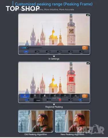 Portkeys LH5P II Field Monitor,Сензорен екран,Метална рамка,Bluetooth,2200 NIT | 5,5 инча, снимка 6 - Обективи и филтри - 48933556