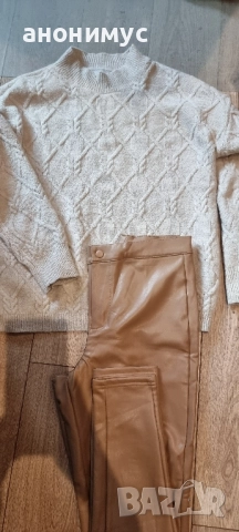 кожен клин, снимка 2 - Клинове - 52283880