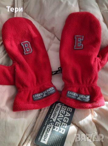 Поларени ръкавици Eager Beaver, снимка 2 - Ръкавици - 39480457