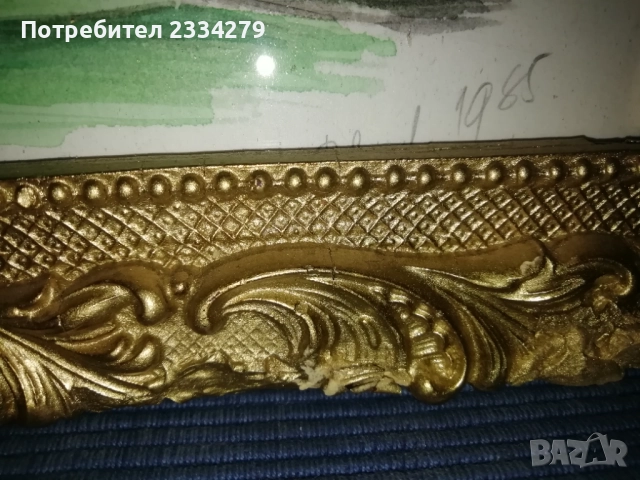 Стари картини от различни автори и различни държави. , снимка 11 - Антикварни и старинни предмети - 51802748