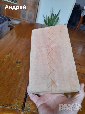 Стара дървена кутия,несесер ШЗО Христо Ботев, снимка 7 - Други ценни предмети - 39376306