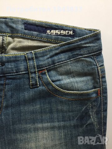 Дамски дънки, снимка 3 - Дънки - 43452721