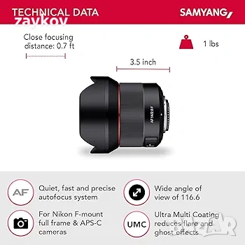 Обектив Samyang AF 14mm F2.8 с автофокус за Nikon F , снимка 2 - Обективи и филтри - 53214626