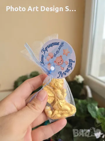 Ангелче за вашия повод - кръщене, рожден ден, сватба, снимка 7 - Художествена литература - 49541559