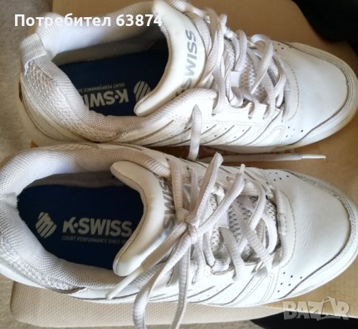 Маратонки K Swiss