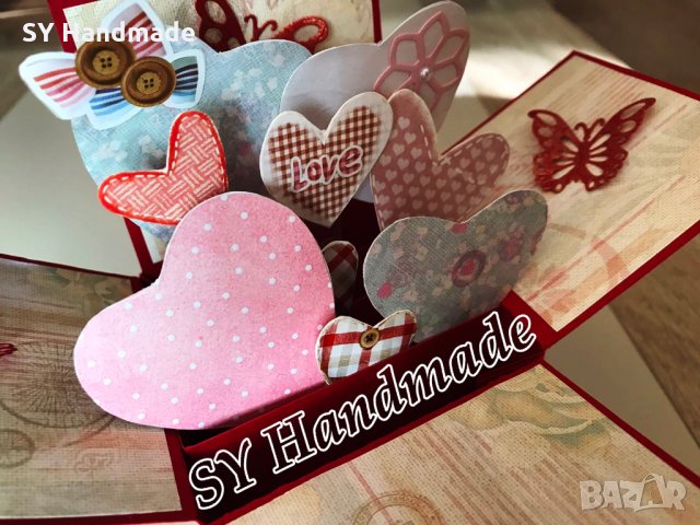 Ръчно изработена Pop Up картичка