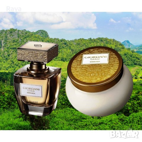 Gordani Gold Essensa ароматен крем за тяло 150 мл., снимка 3 - Козметика за тяло - 43281538