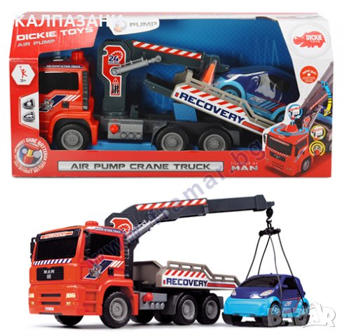 ДИКИ ПЪТНА ПОМОЩ AIR 31 см. 203806000