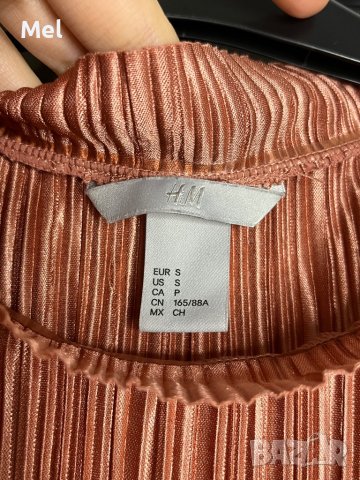 Блуза H&M, дълъг ръкав, размер S-M, оранжева/кафява/бордо, снимка 5 - Блузи с дълъг ръкав и пуловери - 43146682