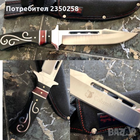 Руски СССР / USA Нож лов риболов самозащита ловен щик ак-47 ножове Columbia , снимка 6 - Ножове - 26254675
