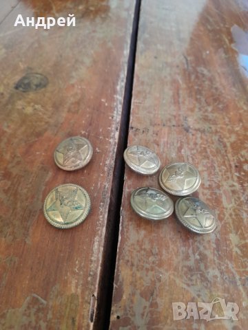 Стари Военни копчета #5