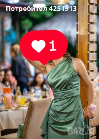 Официална дамска рокля, снимка 7 - Рокли - 53584798