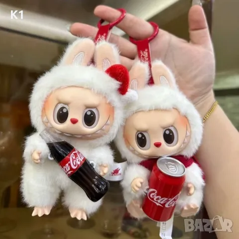 Labubu играчка 17см, Лабубу Coca Cola Pop Mart / Лимитирана серия !