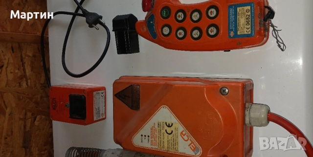 Дистанционно за мостов кран, снимка 7 - Други машини и части - 51993622