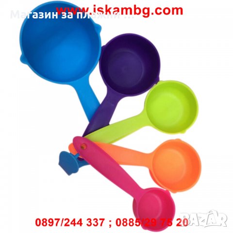 Мерителни чашки и лъжички к-т от 5 броя - код 9028, снимка 7 - Други стоки за дома - 26989519