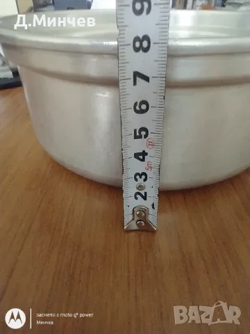 Ретро ел.тенджера ЕЛПРОМ , снимка 3 - Антикварни и старинни предмети - 48142425