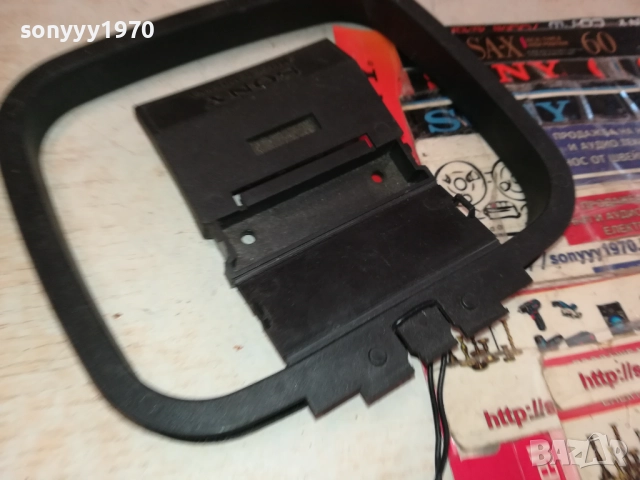 SONY-75ЛВ АНТЕНА-ВНОС SWISS 0512251605, снимка 5 - Други - 52663732