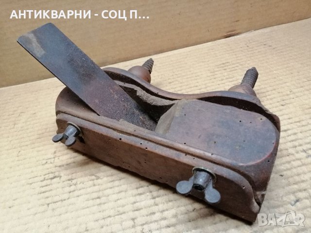 Старо Дърводелско Ренде / ЗА ДЕКОРАЦИЯ! , снимка 4 - Антикварни и старинни предмети - 40761481