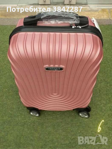 Стилен куфар с колелца за ръчен багаж с твърдо покритие , снимка 5 - Други стоки за дома - 44924153