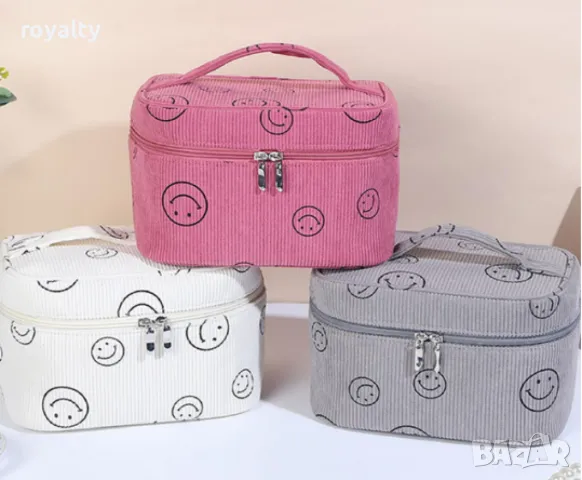 Голям козметичен несесер