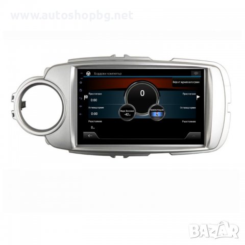 TOYOTA YARIS 2011-2018 - 9'' НАВИГАЦИЯ, снимка 2 - Аксесоари и консумативи - 39141168