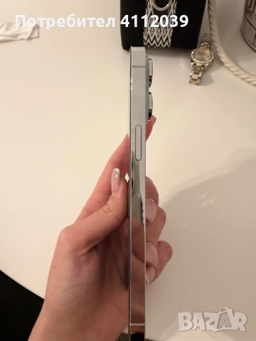 Iphone 14 Pro Max, снимка 4 - Apple iPhone - 52991954