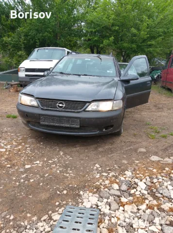 Опел Вектра 2.0д 101к, снимка 6 - Автомобили и джипове - 50062547