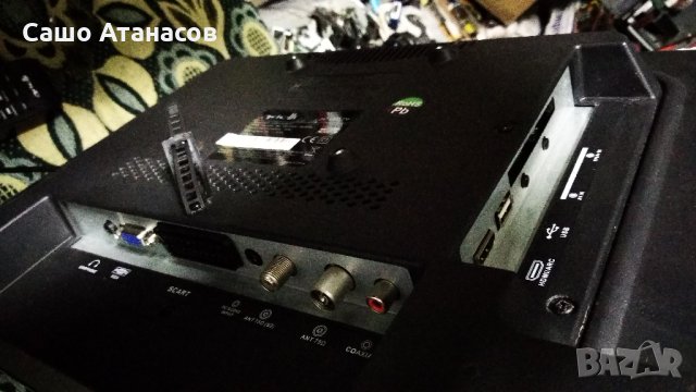 Arielli LED-2428T2 със счупена матрица ,TP.MS3663S.PA671 ,V236BJ1-P01 ,890E00-LE32P18-0H ,CX236DLEDM, снимка 4 - Части и Платки - 27482588