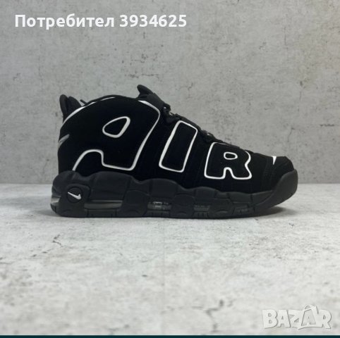 Обувки Nike Uptempo , снимка 2 - Кецове - 43808395