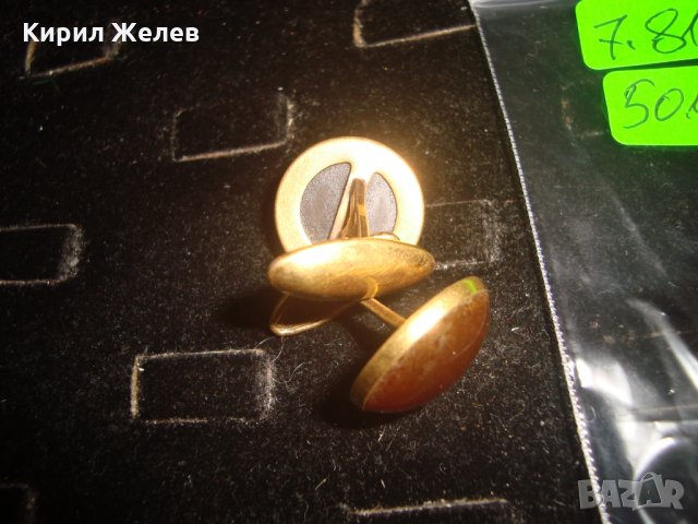 КЕХЛИБАРЕНИ ПОЗЛАТЕНИ СССР БРОНЗОВИ БУТОНЕЛИ с БАЛТИЙСКИ КЕХЛИБАР ВИНТИДЖ КОПЧЕТА за РЪКАВЕЛИ 22640, снимка 12 - Антикварни и старинни предмети - 33164260