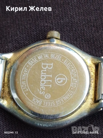 Красив дамски часовник Bubbles Quartz Japan movt стилен дизайн 34077, снимка 9 - Дамски - 51087698