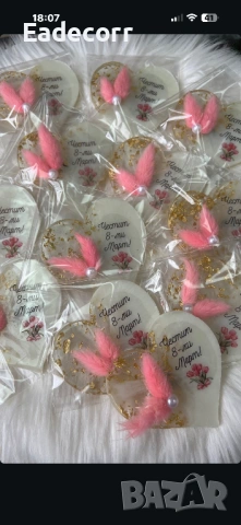 Предложения за 8-ми Март , снимка 17 - Подаръци за жени - 53495229