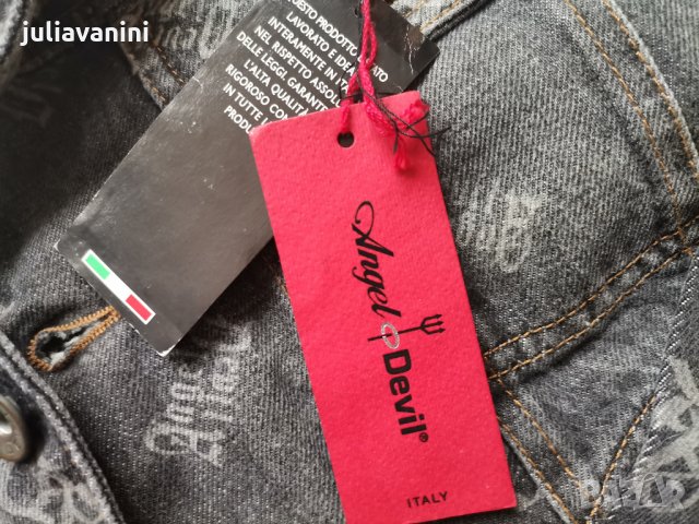 Ново дънково яке, снимка 3 - Якета - 32245428