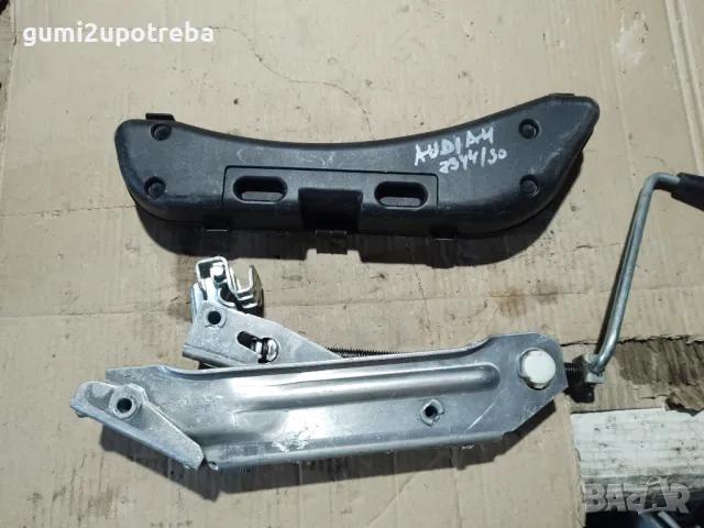 Авто Крик Авариен Крик Органайзер Audi A4 B6