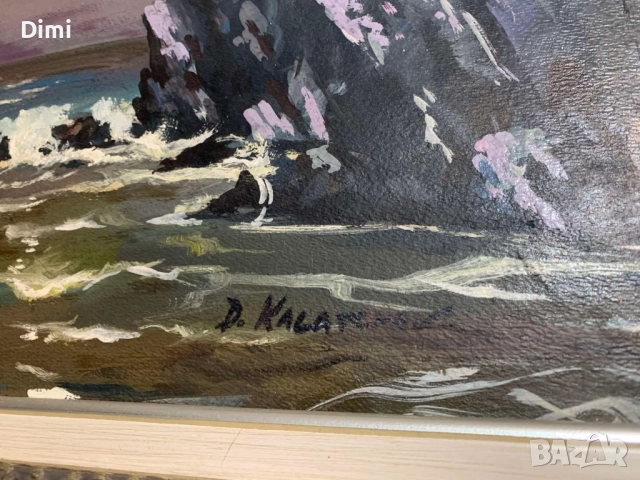 ДИМИТЪР КАЛЪЧЕВ масло/платно море, снимка 4 - Картини - 52827005