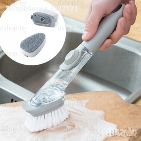 Четка за миене на съдове с дозатор за препарат, снимка 4 - Аксесоари за кухня - 43725927