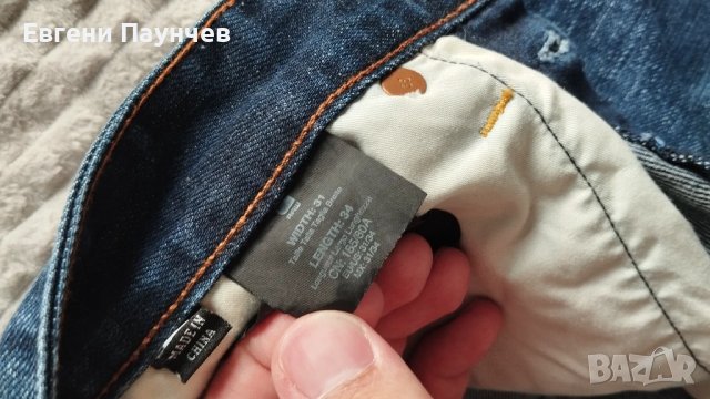 G-Star Raw Мъжки дънки размер 31х34 модел 3301, снимка 5 - Дънки - 51258174