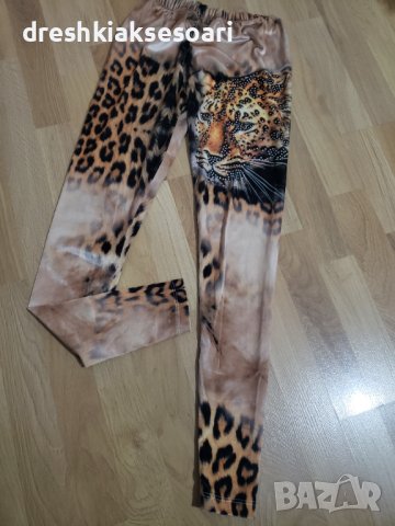 Плюшен мек клин с щампа и камъни Roberto Cavalli , снимка 5 - Клинове - 43429309