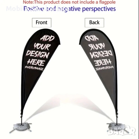 Персонализирано знаме във форма на водна капка | Едностранен печат | Фото банер за външна реклама, снимка 2 - Форми - 52654176