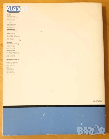 " TURBOCAD 3D " - Version 1, снимка 7 - Специализирана литература - 53286551