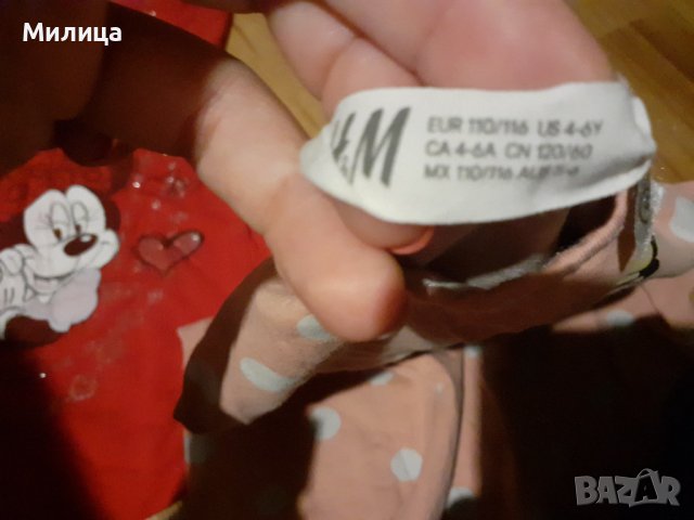 Блузи, снимка 8 - Детски Блузи и туники - 35733203